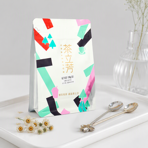 Thé vert artistique au jasmin et aux fleurs mélangées, fraîchement traité, en vrac/sachet/boîte - Product Image 4