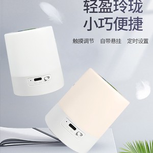 Lampe d'ambiance portable rechargeable à changement de couleur, commande tactile, veilleuse LED ronde pour chambre à coucher, lampe d'ambiance pour le sommeil - Product Image 3