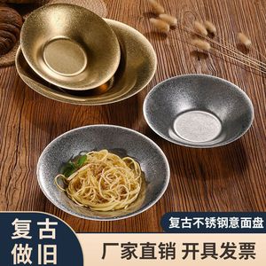 จานพาสต้าสแตนเลสสตีลวินเทจ ทรงลึก กลม สีพื้น สไตล์อินดัสเทรียล จานอาหารตะวันตก สำหรับโรงแรม งานเลี้ยงกาแฟ ชา - Product Image 5