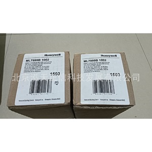 Actuador Honeywell ML7999B1002, producto original, precio a consultar por separado, diez veces la compensación por falsificación. - Product Image 1