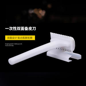 Maquinillas de afeitar desechables al por mayor, maquinillas de afeitar de doble filo antiarañazos, maquinillas de afeitar médicas, empaquetadas individualmente. - Product Image 4