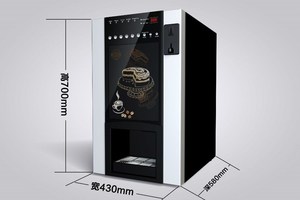 Prix d'usine Fabrication Service professionnel Usine d'origine 1 an de garantie <span class=keywords><strong>Machine</strong></span> à café instantanée pour le ménage - Product Image 2