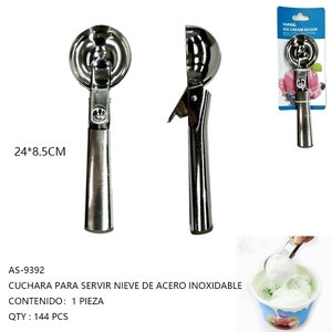 Cucchiaio da portata in acciaio inossidabile cucchiaio da gelato resistente creativo classico elegante Premium - Product Image 1