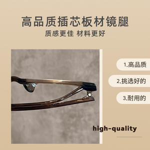 Montures de lunettes rétro œil de chat B8818, protection large contre la lumière bleue, lunettes optiques pour femmes avec pont moyen, verres en PC - Product Image 3