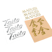 Étiquette personnalisée en TPU, étiquette de marque moulée haute fréquence de précision pour chapeau, patch logo flexible de haute qualité pour fournisseur de couvre-chefs