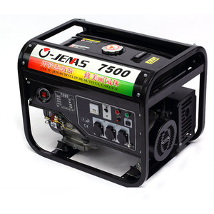 <span class=keywords><strong>Gas</strong></span> 6.5kw 220v 50hz tipo silenzioso portatile 4.5kw/5 Kw/6.5kw/8kw generatore di benzina - Product Image 1