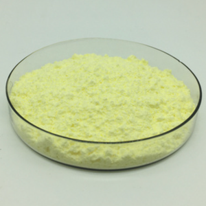 フィロキノン ビタミンK1 食品グレード オーガニック認証パウダー 栄養強化剤 スポーツサプリメント ヘルスケア向け卸売業者 - Product Image 1