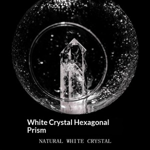 Figurine ovale en quartz blanc naturel brut, faite à la main, écologique, de luxe, pour la démagnétisation énergétique - Product Image 2