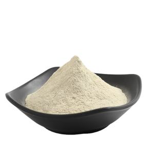 Poudre d'acides aminés composés 30% en promotion <span class=keywords><strong>pour</strong></span> application agricole - Product Image 1