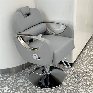 Sillón <span class=keywords><strong>de</strong></span> Barbería Semi-Reclinable Ajustable con Bomba Hidráulica, Alta Calidad, Moderno, <span class=keywords><strong>de</strong></span> PU, con Masaje <span class=keywords><strong>para</strong></span> Salón <span class=keywords><strong>de</strong></span> <span class=keywords><strong>Belleza</strong></span>, Peluquería, Sala <span class=keywords><strong>de</strong></span> Estar - Product Image 6