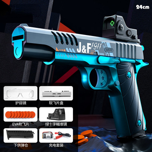 Pistola de Juguete Eléctrica Blaster Ráfaga <span class=keywords><strong>Desert</strong></span> <span class=keywords><strong>Eagle</strong></span> Lanzador de Proyectiles Blandos Arma de <span class=keywords><strong>Airsoft</strong></span> para Niños Regalo de Navidad Juegos de Disparos - Product Image 4