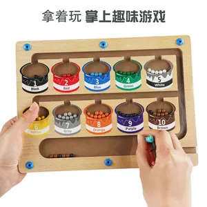 Montessori Toys Kids Educational Color Sorting Maze Game Wooden Maths Teaching Aids Toy Magnetic Color Maze Board