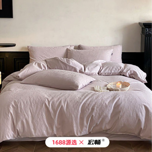 1688 - Product Image 4