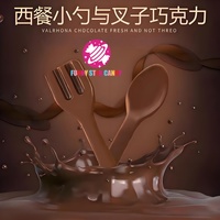 Deliciosos Dulces de Chocolate con Forma de Tenedor y Cuchara, Snack Dulce de Chocolate con Leche y Chocolate Negro para Niños