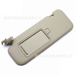 Hyundai Elantra Sun Visor Beige Left Side 85210F2000XUG 85210F0100TTX For 2016-2019 Models - Product Image 1