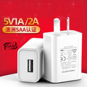 Au Saa Bộ Sạc Tường Bộ Sạc Điện Usb Phê Duyệt Bộ Sạc Tường 5V 2a Cho Iphone - Product Image 5