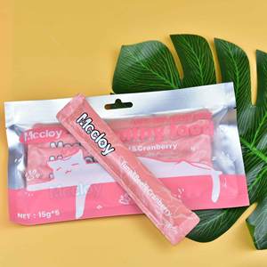 אוכל רטוב מותג פרטי הטוב ביותר לגורים לחתולים מזינים בטעמים מרובים משלוח חינם - Product Image 1