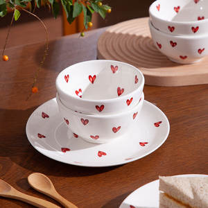 Juego de platos y tazones de cerámica con forma de corazón, 20.5 cm, vajilla redonda para regalos, primavera 2024 - Product Image 5