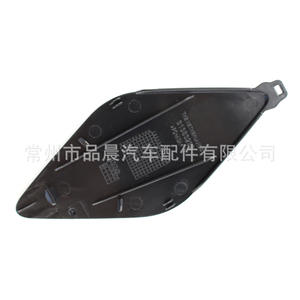 ฝาครอบกันชนหลัง Volvo S90 รุ่น 31383298 ชิ้นส่วนทดแทนสำหรับช่องต่อพ่วงลากจูง - Product Image 3