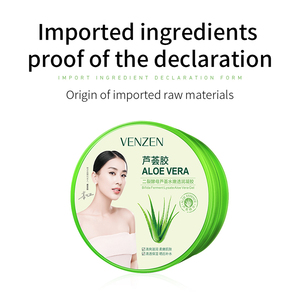 <span class=keywords><strong>Prix</strong></span> d'usine OEM Crème réparatrice pour le visage VEZE Calendula <span class=keywords><strong>Aloe</strong></span> <span class=keywords><strong>Vera</strong></span> Gel Crème hydratante apaisante à l'extrait de camomille et d'aloès - Product Image 6