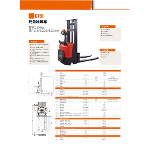 Apilador hidráulico elevado con plataforma de operación pequeña, con patas de propulsión, totalmente eléctrico 4x4, con batería de plomo-ácido - Product Image 5
