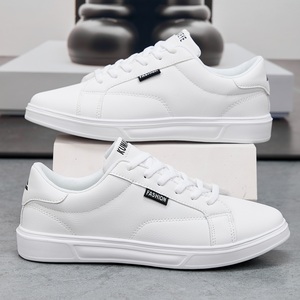 Zapatos Blancos y Negros para Hombre, Zapatos Deportivos Casuales Cómodos, Zapatos Deportivos Sólidos para Hombre, Zapatos Ligeros para Caminar - Product Image 6