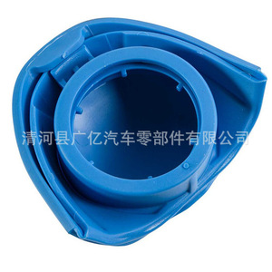Windshield <b>Washer</b> Fluid Reservoir Cap 6V0955485 000096706 Plastic For Skoda Models - Product Image 5