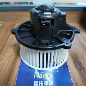 มอเตอร์พัดลมรถขุด DH225-7 มอเตอร์พัดลม 24V 2538-6015 K1040112 - Product Image 1