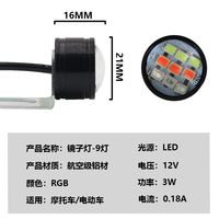 Feux de jour Eagle Eyes DC 12V, nouveaux feux de signalisation 5630 3SMD pour moto, feux LED pour moto
