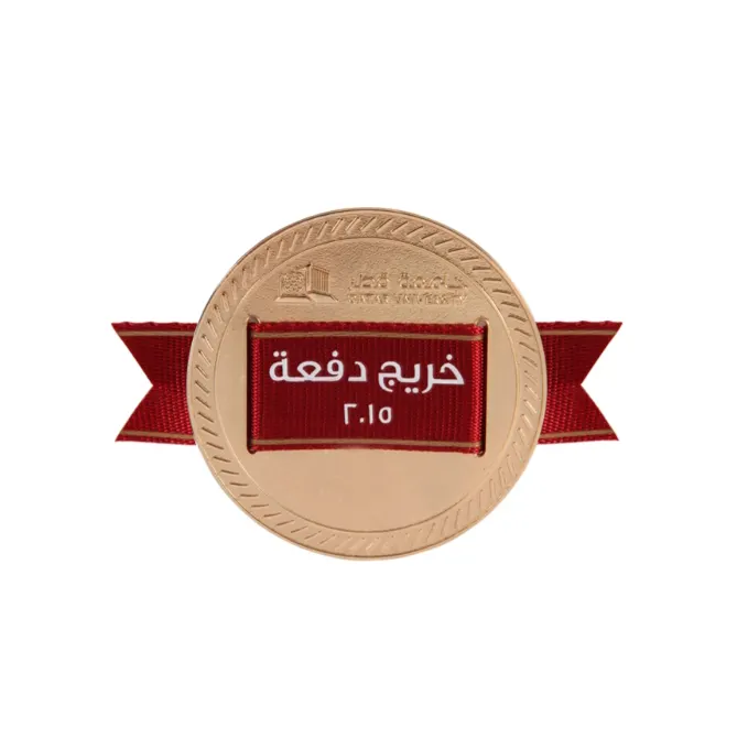 Noble Manufacturer Wholesale Creative Metal UAE Medal With Custom Ribbons Logo Trophy Awards Craft Medal Coin