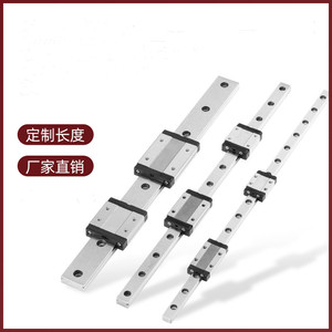 รางนำทางเชิงเส้นขนาดเล็ก Ticn Precision รุ่น Mtn9-155c1 ความแม่นยำปกติ แบบล็อค ผลิตจากเหล็กแบริ่ง - Product Image 5