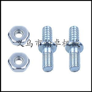 Accesorios para Motosierra Hanzhuo M8 MS170 180 017 018, Tornillos y Tuercas para Placa Guía - Product Image 1
