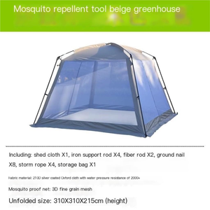 Tente <span class=keywords><strong>moustiquaire</strong></span> d'extérieur, <span class=keywords><strong>abri</strong></span> de pluie, pavillon d'ombrage, tente pare-soleil anti-UV pour la pêche et les pique-niques, tente de camping - Product Image 2