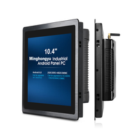 Panel PC Industrial Android de 11.6 Pulgadas con Certificación IP65, 4GB/2GB de RAM, 16G EMMC, Pantalla Táctil Capacitiva/Resistiva, DC9V-24V