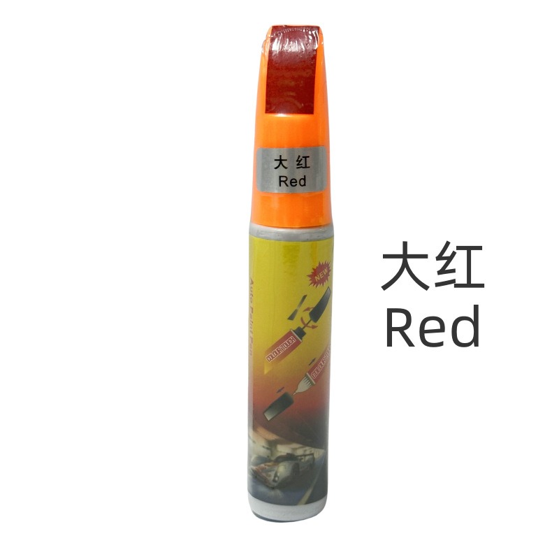 Rouge
