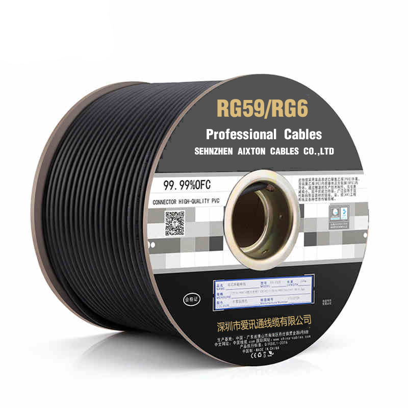 RG6 KX6A KX7 COAXIAL CABLE WITH POWER SIAMESE TV HD HOME THEATER SIGNAL AERIAL