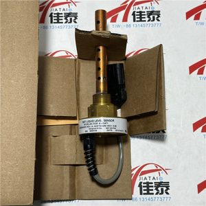 Capteur de niveau de liquide Trane SEN02128 pour pièces de climatiseur - Product Image 1
