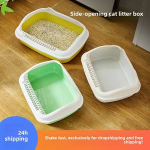 超大半封闭猫砂盆 易清洁塑料宠物用品 超大侧开式猫厕所批发 - Product Image 3