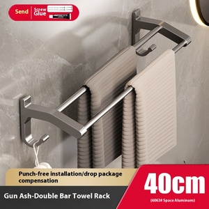 Súng màu xám khăn tắm Giá Đôi thanh treo phù hợp cho tường punch-miễn phí Hợp kim nhôm với nóng nhà vệ sinh Giá bao gồm - Product Image 6