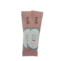 Machine d'emballage automatique pour café en poudre, sucre, assaisonnements, épices, boissons solides, riz et snacks