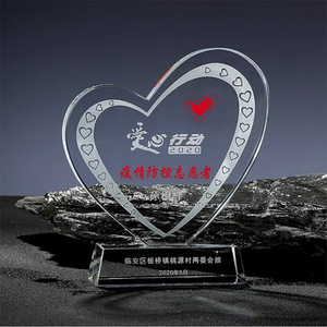 Trofeo de cristal personalizado para voluntarios de caridad con impresión de logotipo, regalo empresarial - Product Image 2