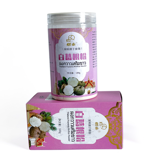 Poudre de Pueraria Mirifica de Thaïlande en gros – Kwao Krua Blanc Naturel pour la Santé Féminine - Product Image 3