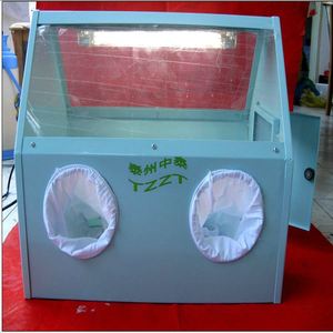 Caja de inoculación/esterilizador (con lámpara UV y lámpara de esterilización) instrumento biológico de microbiología estéril, instrumento didáctico - Product Image 1