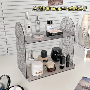 Acrylic Cosmetic Organizer Double Layer Desk <b>Storage</b> With <b>Drawers</b> Modern Style For Makeup And Perfume - Product Image 5