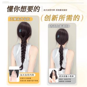 Trenza de cola de caballo con velcro, trenza lateral esponjosa de alto volumen para extensiones de cabello de mujer - Product Image 5
