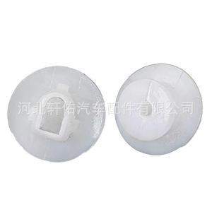 Clip d'interieur de feux arrière Toyota Camry Lexus 8149660010, fixation automobile en plastique pour remplacement et réparation - Product Image 1