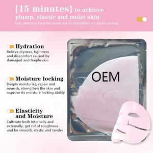 Mascarilla Facial Blanqueadora Nocturna de Gel de Colágeno Bio con Glutatión de Salmón ODM, Tamaño Viaje, con Aloe Vera para una Piel Radiante y Mayor Elasticidad - Product Image 5