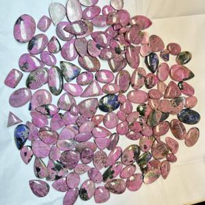 Fourniture directe d'usine Rhodonite naturelle ovale coupe ronde Cabochon pierres précieuses en vrac pour la fabrication de bracelets et de colliers à vendre - Product Image 4