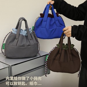 <b>Lunch</b> <b>Box</b> Bag Large Capacity <b>Insulated</b> Drawstring Handbag For Commuting To Work - Product Image 1