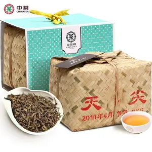 HN17 wholesale factory price negotiable 2kg cha Compressed tea hand made post fermented Hunan Tian Jian Dark Tea Chinese TEA